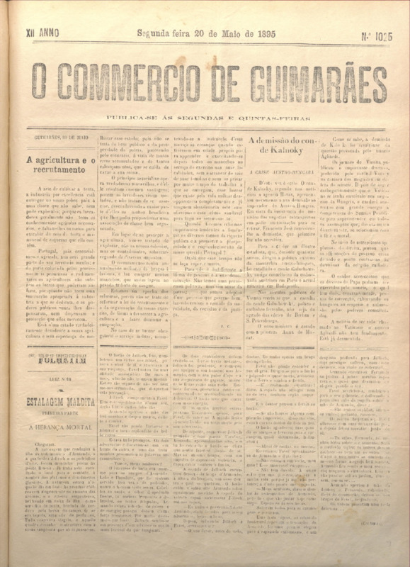 Comércio de Guimarães