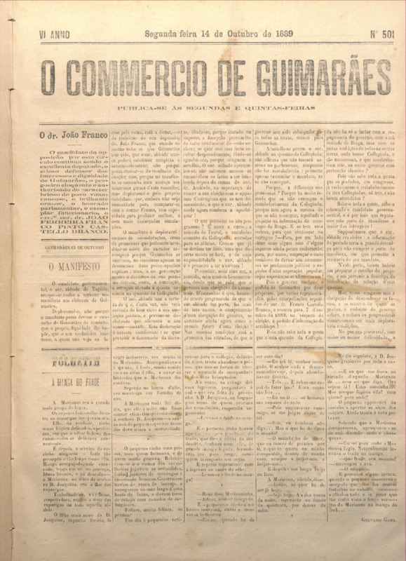 Comércio de Guimarães