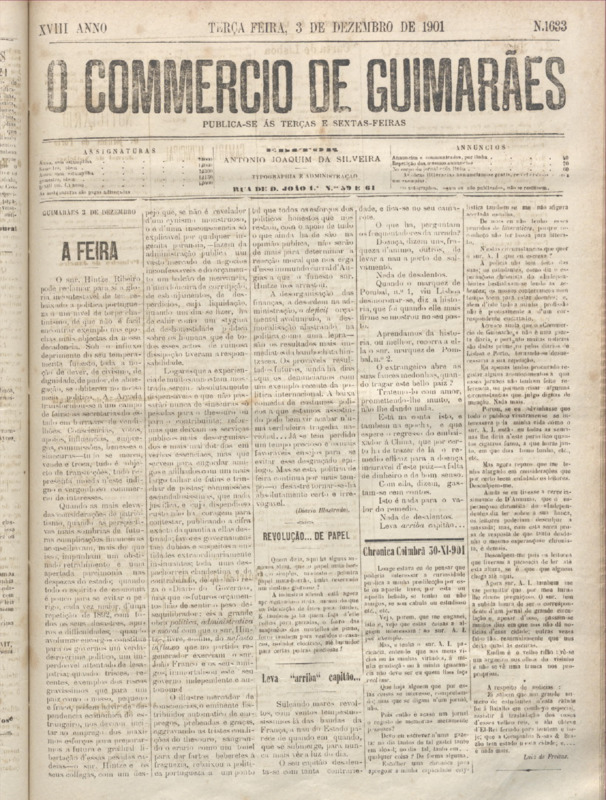 Comércio de Guimarães