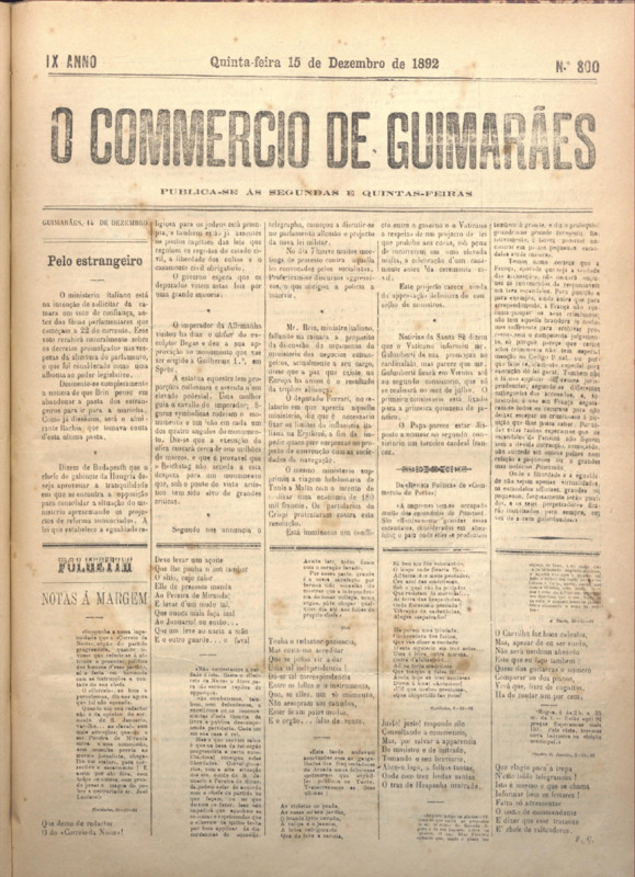 Comércio de Guimarães