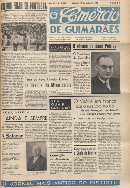 Comércio de Guimarães