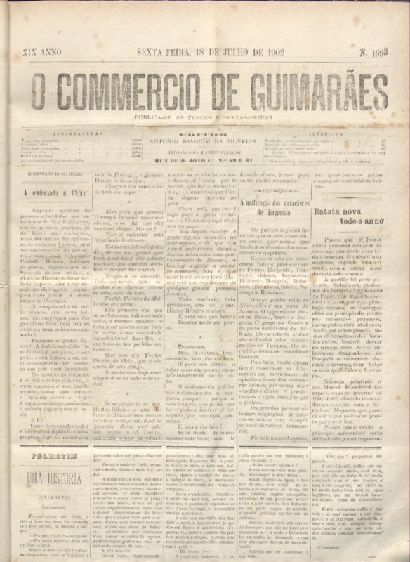 Comércio de Guimarães
