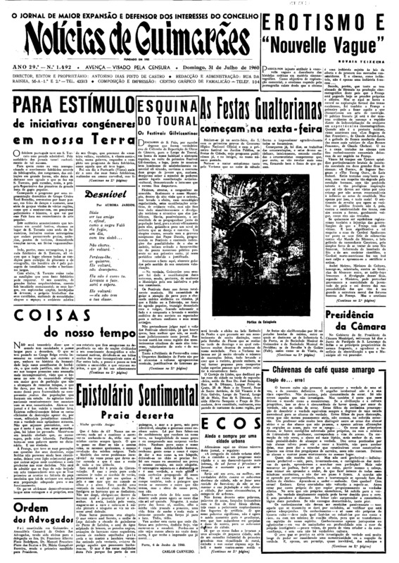 Notícias de Guimarães
