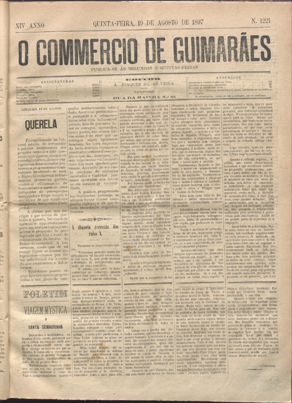 Comércio de Guimarães