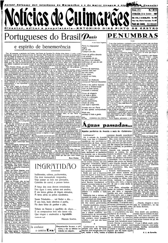 Notícias de Guimarães