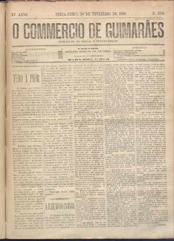 Comércio de Guimarães
