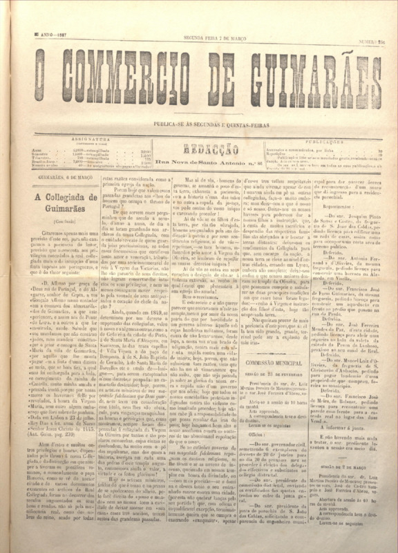 Comércio de Guimarães