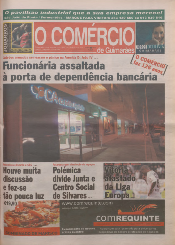 Comércio de Guimarães (O)