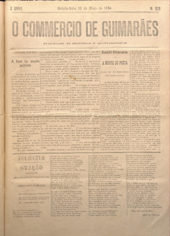 Comércio de Guimarães