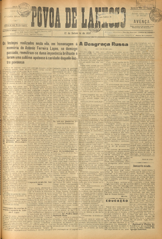 Póvoa de Lanhoso