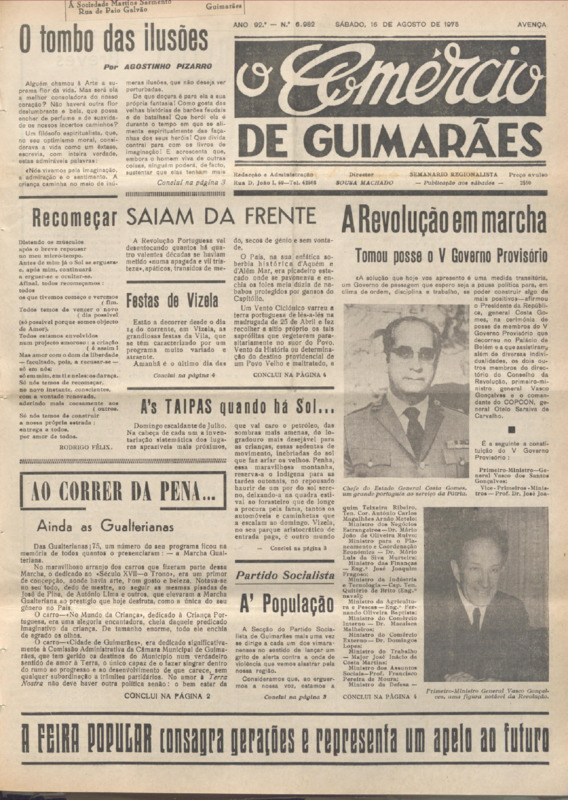 Comércio de Guimarães
