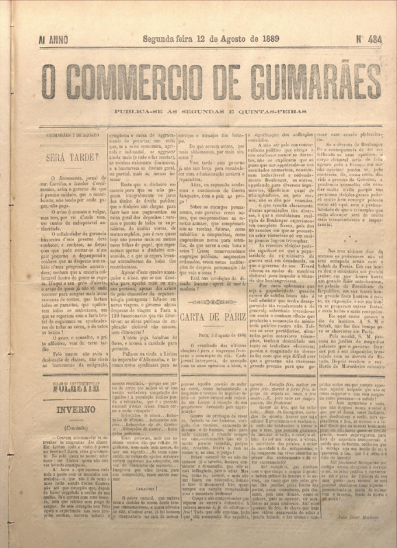 Comércio de Guimarães