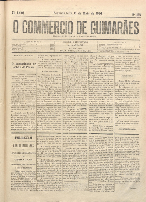 Comércio de Guimarães
