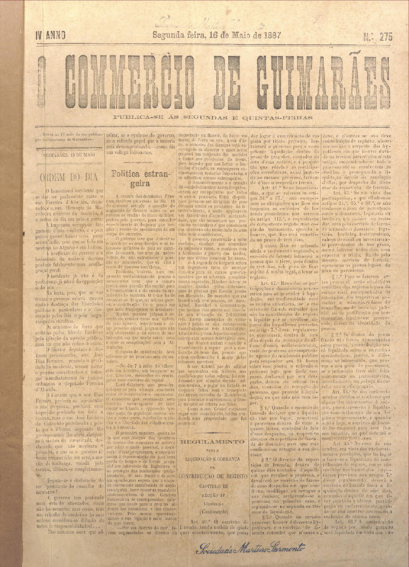 Comércio de Guimarães