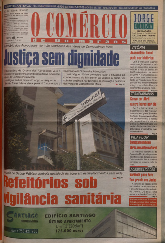 Comércio de Guimarães (O)