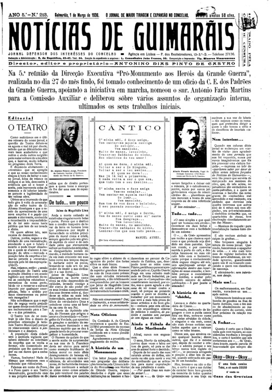 Notícias de Guimarães