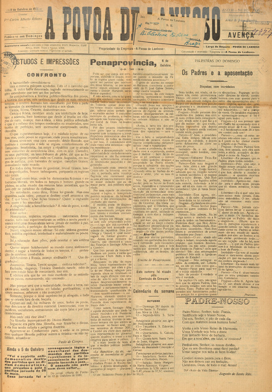 Póvoa de Lanhoso (A)