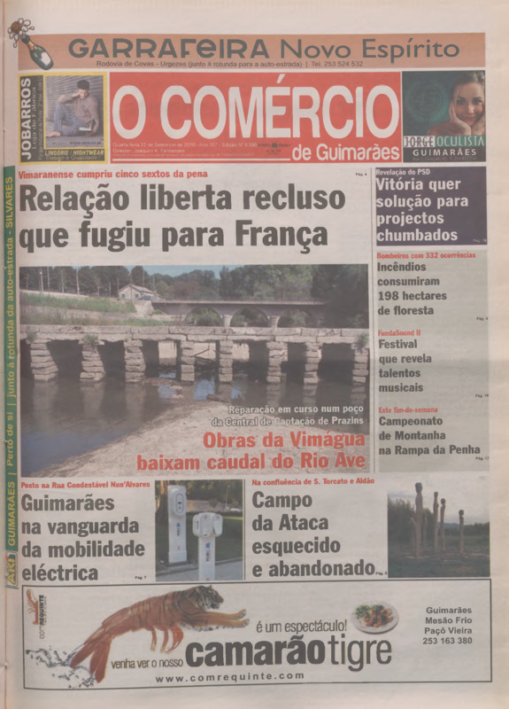 Comércio de Guimarães (O)