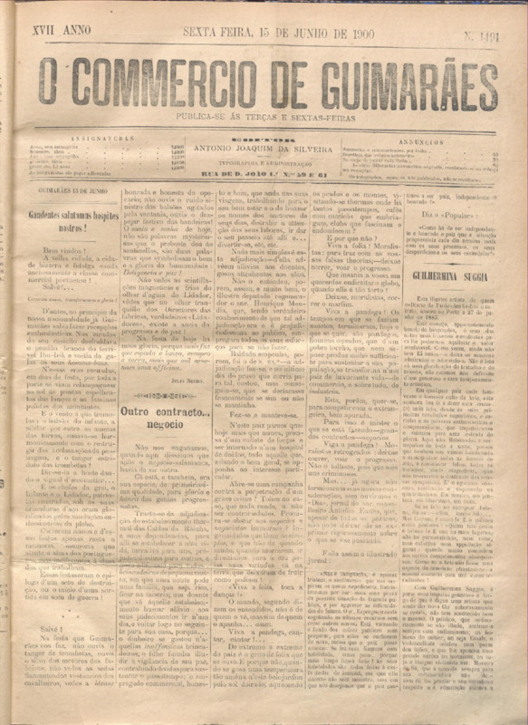 Comércio de Guimarães