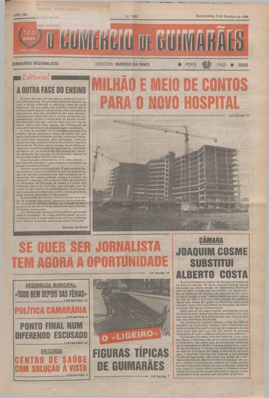 Comércio de Guimarães (O)