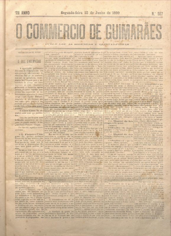 Comércio de Guimarães