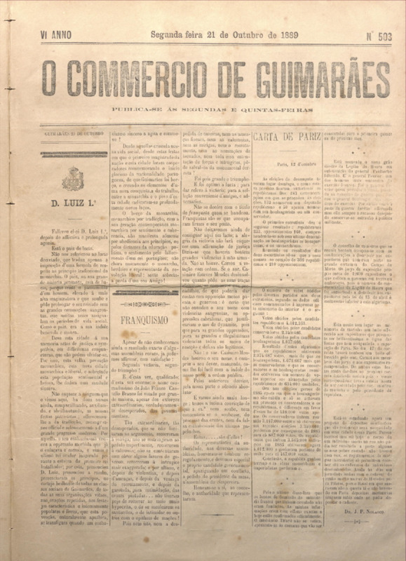 Comércio de Guimarães