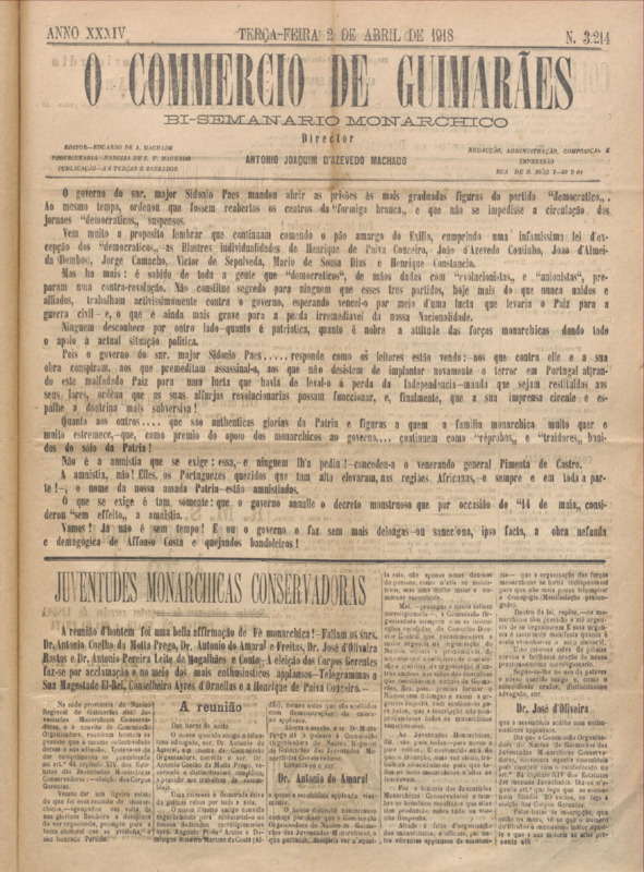 Comércio de Guimarães