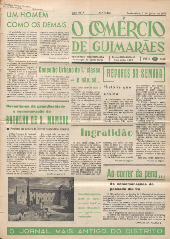 Comércio de Guimarães