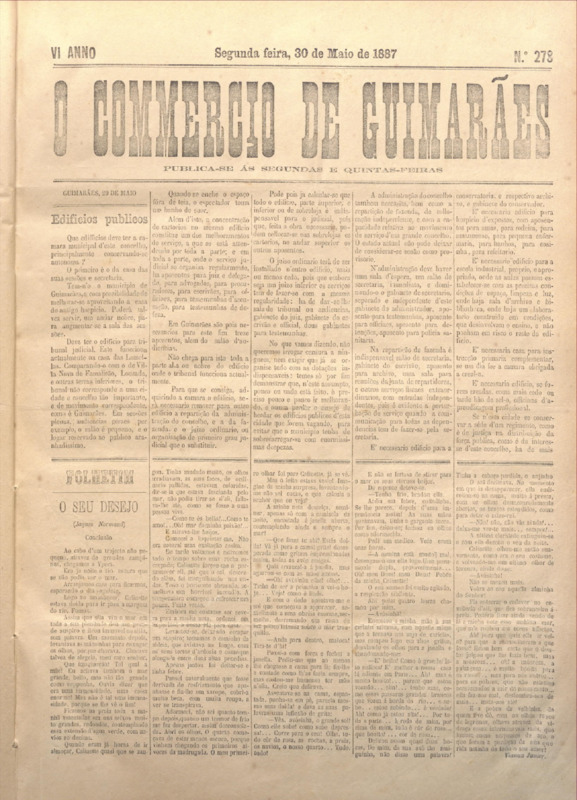 Comércio de Guimarães