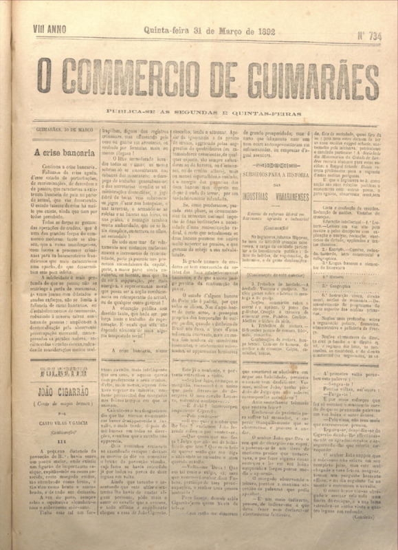 Comércio de Guimarães