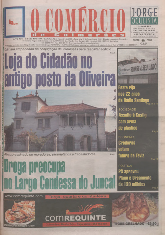 Comércio de Guimarães (O)