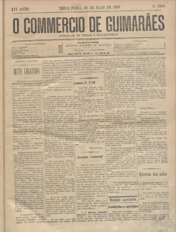 Comércio de Guimarães
