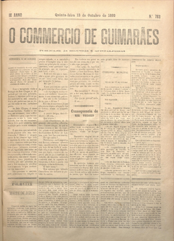 Comércio de Guimarães