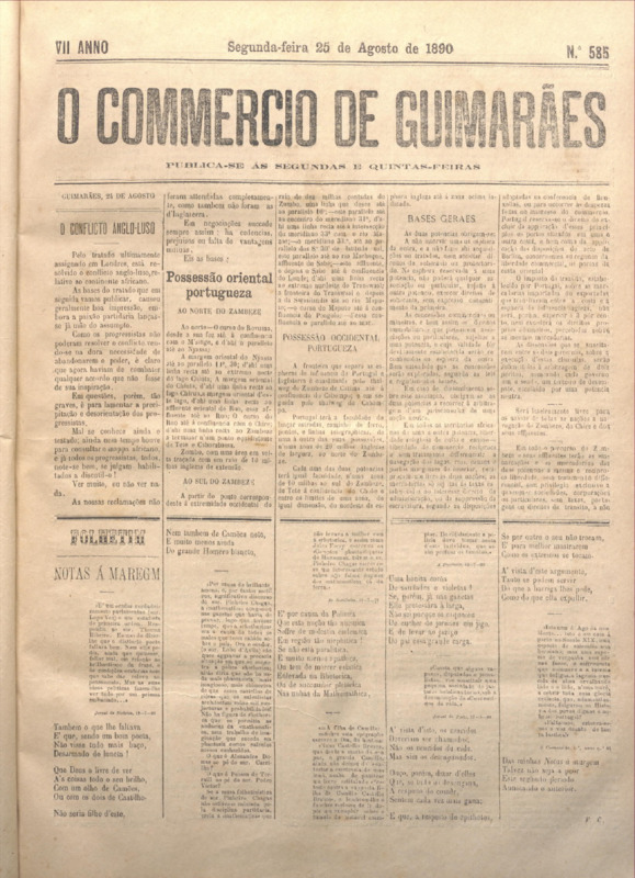Comércio de Guimarães