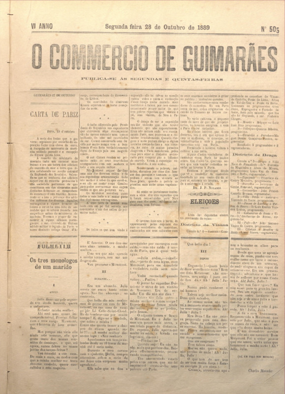 Comércio de Guimarães