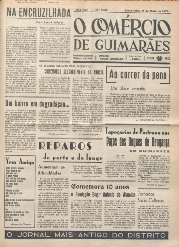 Comércio de Guimarães