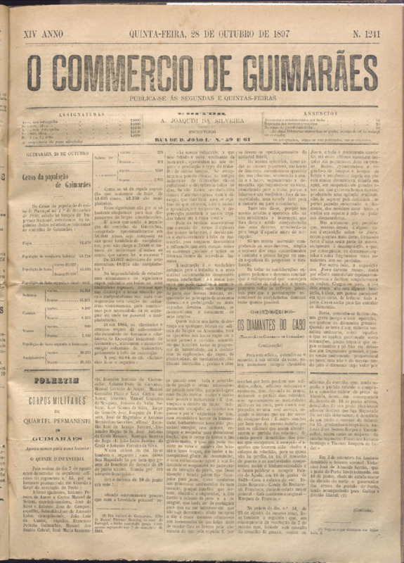 Comércio de Guimarães