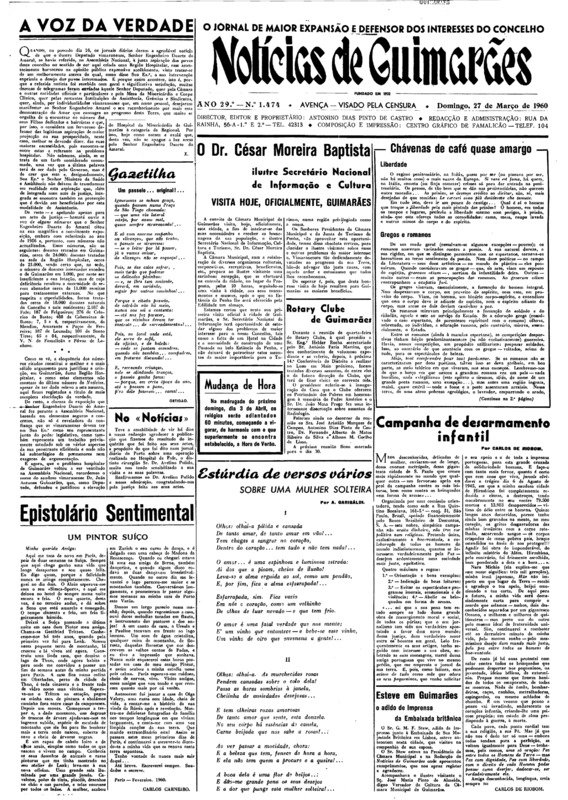 Notícias de Guimarães