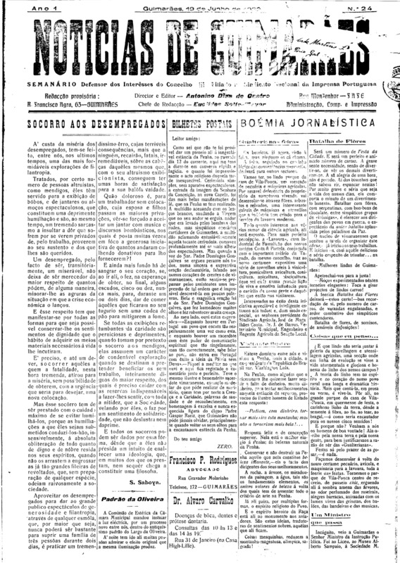 Notícias de Guimarães