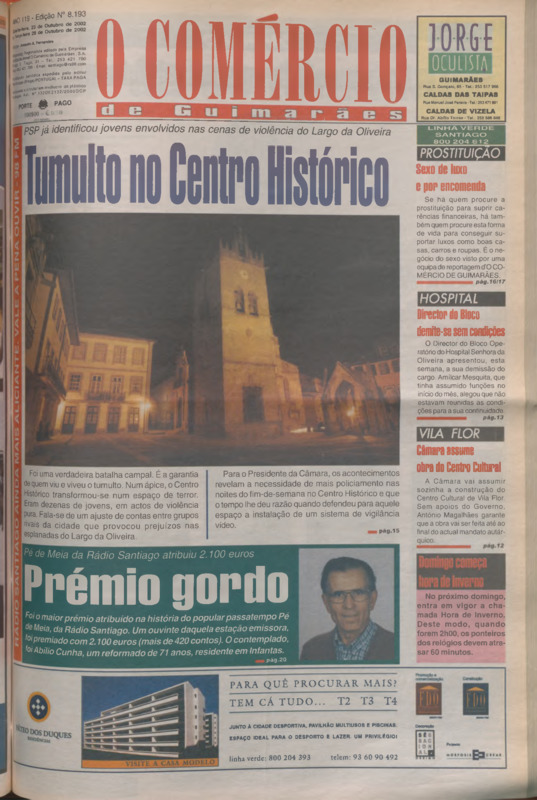 Comércio de Guimarães (O)