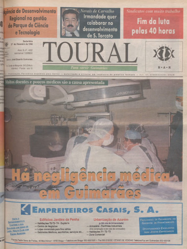 Toural