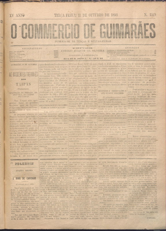 Comércio de Guimarães