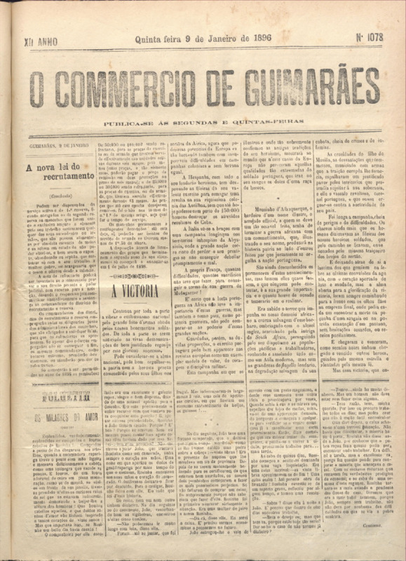Comércio de Guimarães