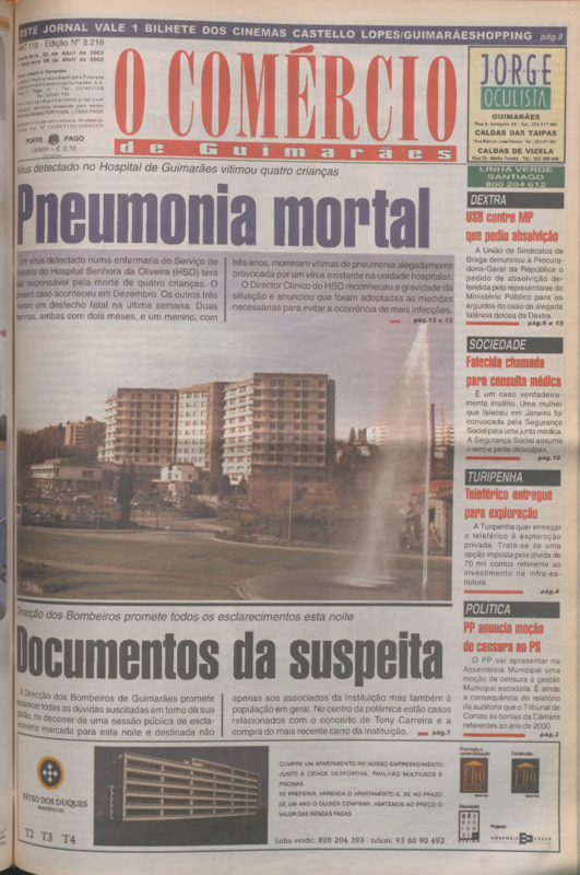 Comércio de Guimarães (O)