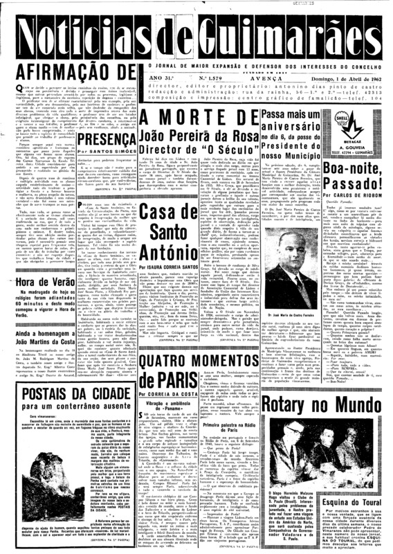 Notícias de Guimarães