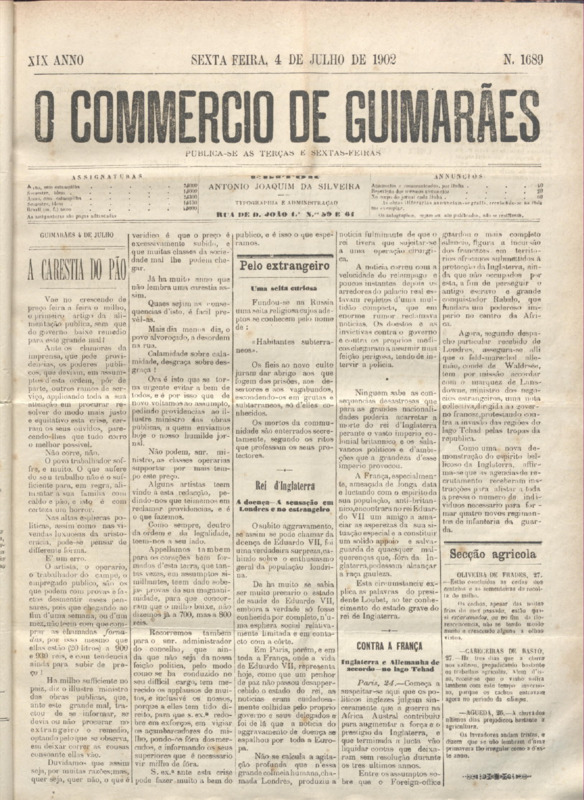 Comércio de Guimarães