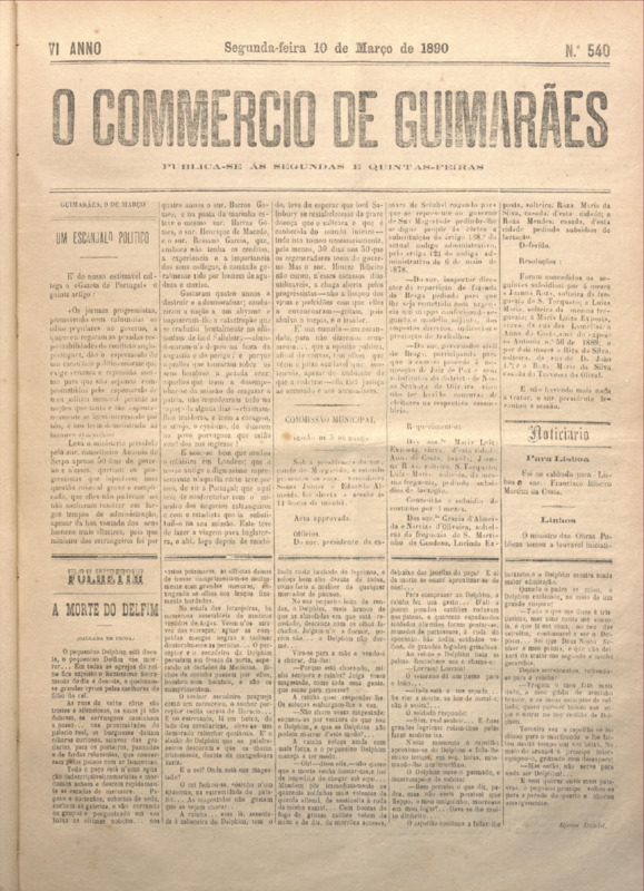 Comércio de Guimarães