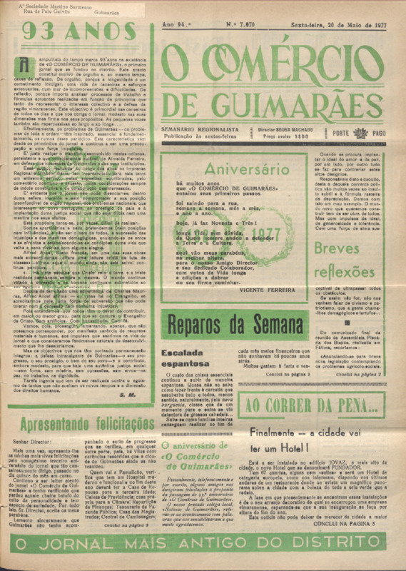 Comércio de Guimarães