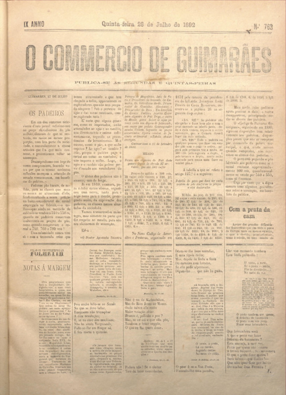 Comércio de Guimarães