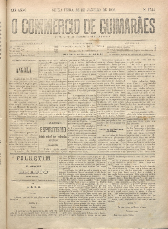 Comércio de Guimarães